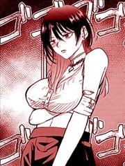 放学后兄妹同盟漫画封面